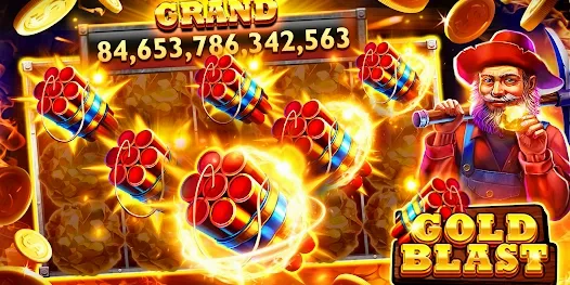 পুরস্কার এবং বোনাস সেকশন screenshot