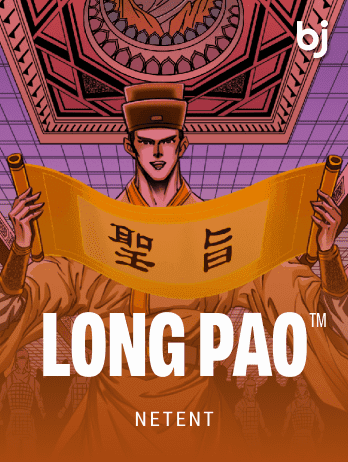 Long Pao™ game icon